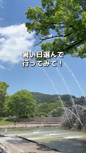日本一多様なソフトクリーム屋さん紹介！