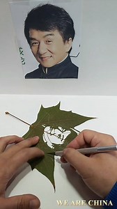 813K views · 10K reactions | A simple leaf can be carved into various interesting characters with a knife. From kung fu master Jackie Chan, to Marilyn Monroe, or Chinese anime character Ne Zha, the leaves seem to possess a soul after being touched by the master of leaf carving. #leafcarving #Chineseart #Chinesetradition #art #creative #funny #entertaining #Jackiechan #MarilynMonroe #NeZha | The Belt and Road News Network | Facebook