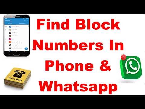 Find Block Numbers In Phone & Whatsapp