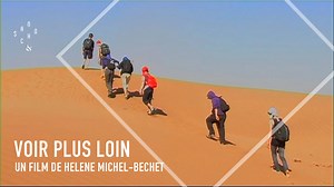 Voir plus loin