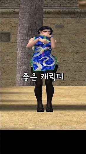 The best character right now [Sudden Attack Lifetime Clan Leader]