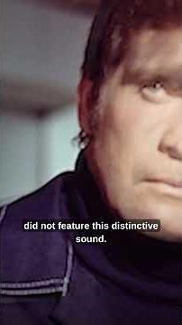 The Iconic Bionic Sound