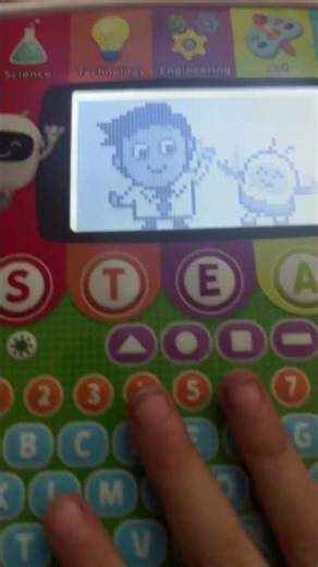 Leapfrog Turn Off Volume 1