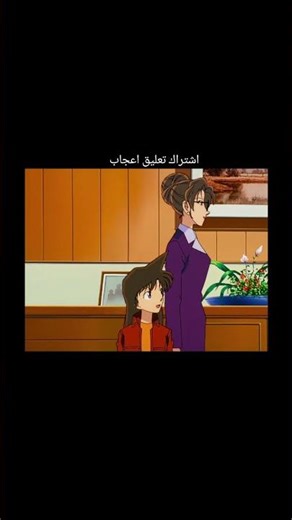 ايري كيساكي إلى الان تحبه وواثقه فيه توغو موري وانه لن يرفض الشهاده من أجلها