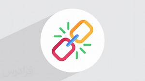 آموزش ایجاد Bookmarks و Hyperlinks در ورد   درج لینک و دسترسی آسان به محتوا (فیلم آموزش رایگان) | فرادرس