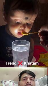 79K views · 259 reactions | Trend of Haldi Khatam 藍#viral #dailyvlog #trending | Unreal Engine | Facebook