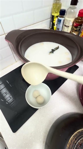 Cambodian dessert: Banh Chaneuak #food #dessert