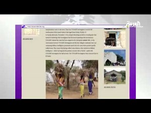 أنباء عن عمليات اغتصاب جماعي في دارفور