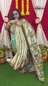 6K views · 221 reactions | #TarinaBoutique Presents Beautiful Zari Paar #Tussar 100% pure and #silkmarkcertified Tussar silk Hastaskala handpaint Designer saree with the best deal on the special occasion of #JamaiSasthi . WhatsApp at 098309 50020 | Tarina Boutique | Facebook