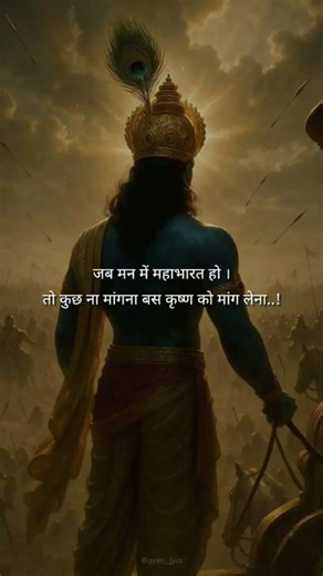 #upsc #iit #neet #studymotivation #motivation #mpsc #ssc #policebharti #psi