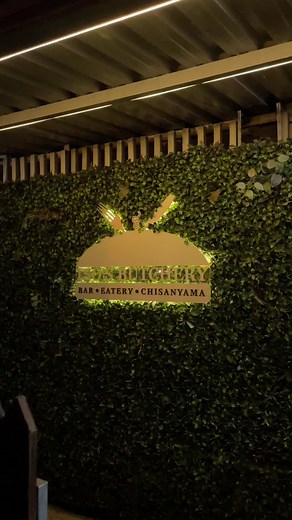 Everyday iparty 💃🏽Groovers Paradise – where vibes meet paradise!🔥🔥🔥 📍Tso’s butchery #tsosbutcherykagiso #tsosbutchery