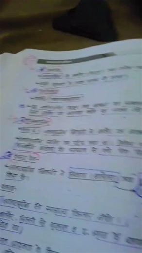 Rajasthan History PSI QUESTION line to Line #rajveersir #psiexam #motivation #rpsc #subinspector