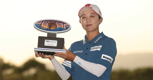 2026 LPGA Tour: The Career Highlights, Net Worth and Endorsements of Hyo Joo Kim