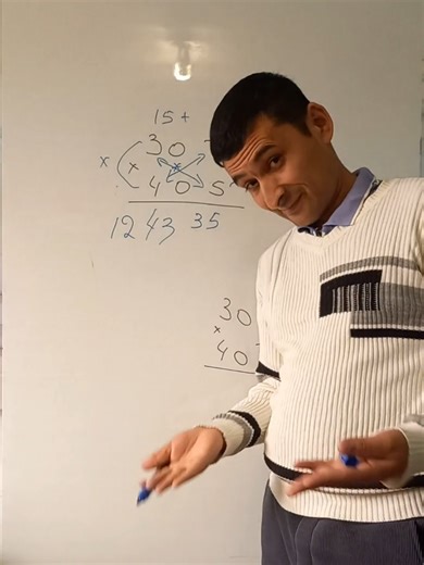 QUICK MULTIPLICATION TRICK AND FAST MULTIPLICATION #reels #multiplication #funny #math #shorts