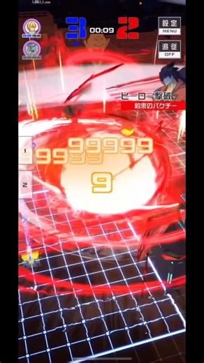 【アーチャー】HAで試合を有利に進めてご満悦な王様 #アーチャー #コンパス #コンパス戦闘摂理解析システム #アタッカー #shorts