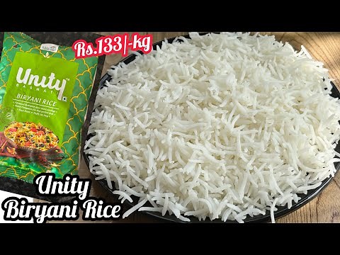 Unity Biryani Rice Review | Unity Biryani Basmati Rice From India Gate | Unity Basmati Rice