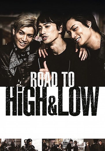 Road To High & Low streaming: where to watch online?