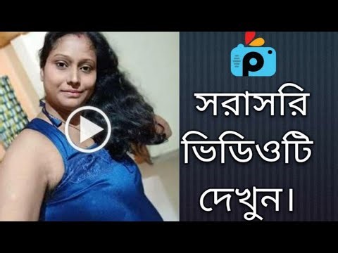 1Minute Photo Edit | Background Color Chenge Step By Step | PicsArt Photo Editing #100