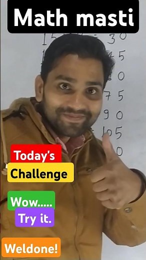 Easy Table Trick of 15 🔥 | Table of 15 | Table Trick #fun #mathsiseasy #shorts #trend #youtubeshorts