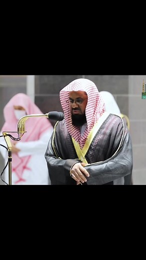 تلاوة من سورة آل عمران