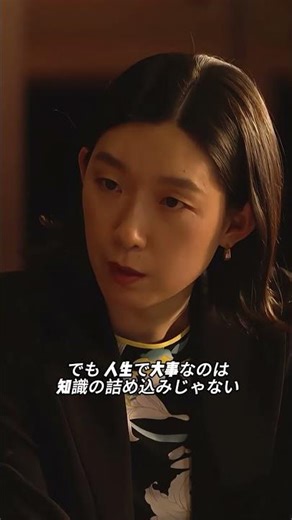 「正真正銘、実際の東大の過去問ばかり」…受験生の実力を試すには、最も正当な方法