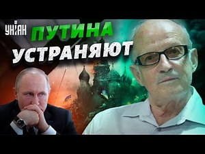 Many warned about the defeat of Putin's "special operation" - Piontkovsky