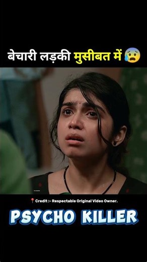 south psycho thriller movie highway full movie hindi dubbed #short #hindimovie #southmovie