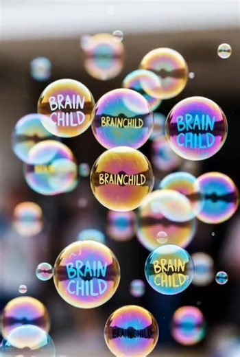 🔥🔥BRAINCHILD 🔥🔥🔥👌🏾🙌🏾🎼🎶