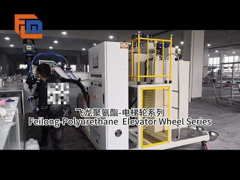 How to Manufacture Elevator Pulleys (Step-by-Step Process)