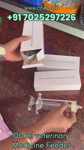 100 ML Automatic Drencher for Goat & Sheep | Veterinary Oral Dosing Syringe