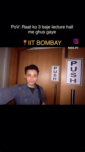 Night life at IIT Bombay! 🫶 #iit #shorts #shortsvideo #youtubeshorts #iitjee #iitbombay #iitdelhi