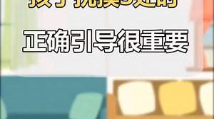 《点击输入标题》豆瓣拒绝评分