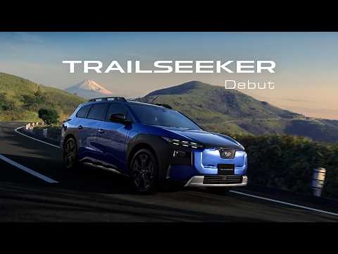TRAILSEEKER "Changing the Times" Launch Commercial (30 seconds)