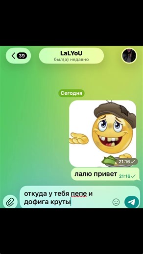 Рекомендации по выбору кольца в подарок