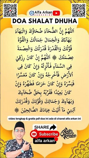DOA SHOLAT DHUHA