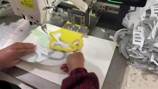 3525 Automatic Lock Stitch Computer Pattern Industrial Sewing Machine for Garment