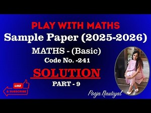 CBSE Sample Paper | Class 10 Maths Basic Sample Paper Solution 2025-26 | Code No. 241| By Pooja Maam