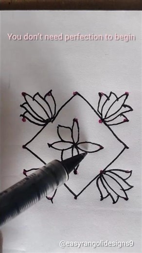 Simple and quick dot rangoli design#rangolidesign #rangoli #indianart #festivalrangoli #2minrangoli