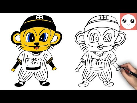 阪神タイガースのキャラクタートラッキーのかきかた