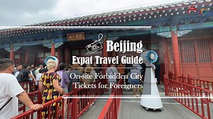 164K views · 376 reactions | "Beijing Expat Travel Guide" offers...