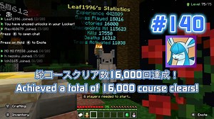 Minecraft (Nintendo Switch) Bedrock Edition Ver. 1.19.81 The Hive - Deathrun 【#140】May 01, 2023