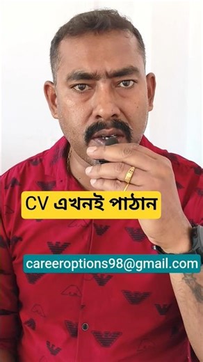 ফিটার টেকনিশিয়ান এর কাজ 👍 job in kolkata
