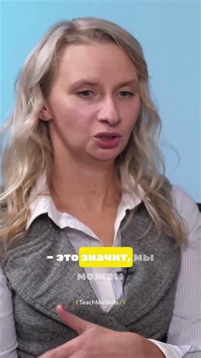 Getter и Setter в Kotlin