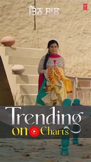 595K views · 10K reactions | The charts are on fire as this punjabi track #3Saal is now trending on YouTube Music Charts! Thank you for showering all your love. Tune in now  https://bit.ly/3Saal-KaurB Kaur B Jobanpreet Singh Bablu Sodhi#BlackVirus #RajvirMaan #JagjeetMaan #Teamsaviosandhu | T-Series Apna Punjab | Facebook