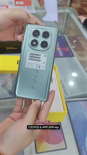 ສົນໃຈ ທັກວອດແອັບເລີຍ 020 97955440 ມີເຄື່ອງຢູ່ຮ້ານພ້ອມສົ່ງ #pocox7 #มือถือ