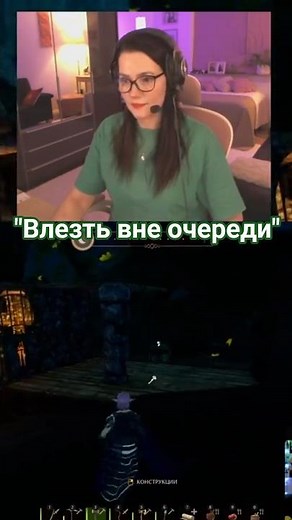 Smalland: Survive the Wilds #gaming