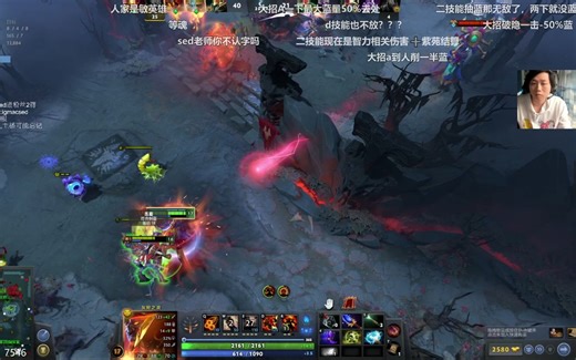 【云弹幕云主播】IGMacSed胡翔2023/5/12下午和徐浩楠《DOTA2》