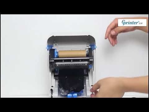 Installation instructions of GAINSCHA GP-1624TC