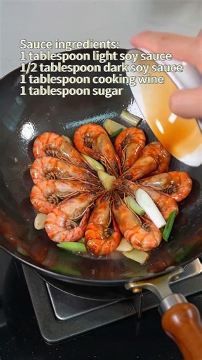 Chinese Braised Prawns | Easy, Glossy & Delicious #BraisedPrawns#chineserecipe