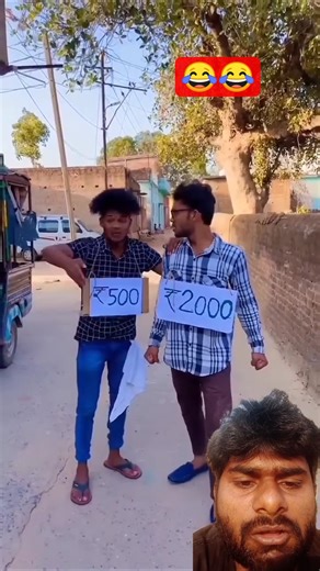 पापा, मैं भी जाऊंगा #shorts #youtubeshorts #realfoolsteam #surajroxnewvideo #comedy